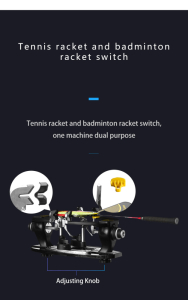 Автоматическая натягивающая машина Siboasi Professional S3169