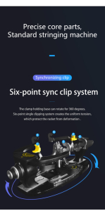 Автоматическая натягивающая машина Siboasi Professional S3169