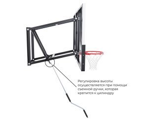 Баскетбольный щит DFC со съёмным регулятором высоты, стекло 8 мм, 152 х 80 см