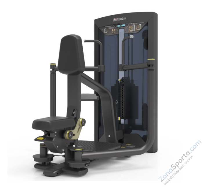 Баттерфляй / Задняя дельта Impulse FE9715