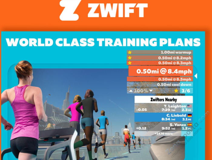 Беговая дорожка Titanium Masters Maglev M220