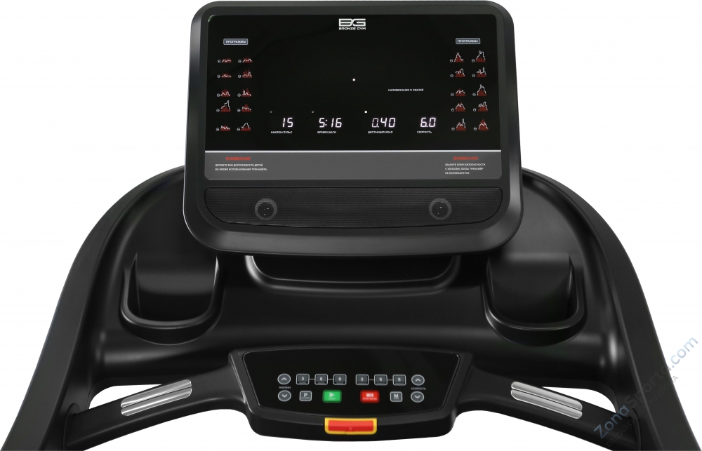 Беговая дорожка Bronze Gym T815M