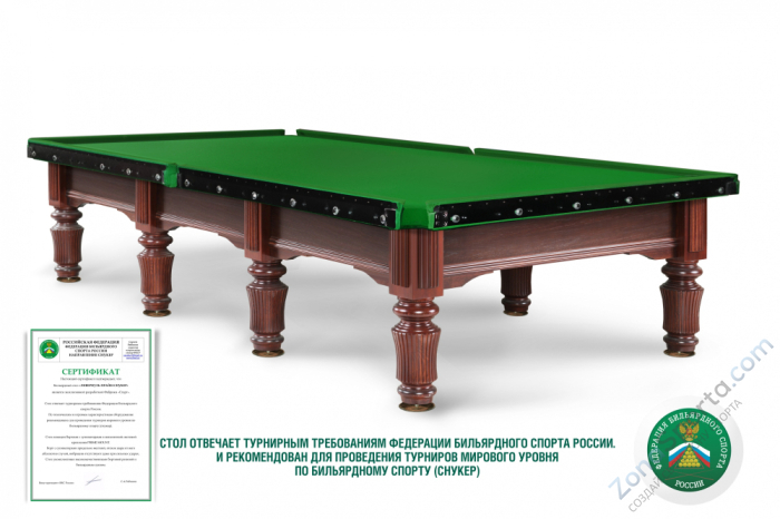 Бильярдный стол Ливерпуль Прайм Снукер