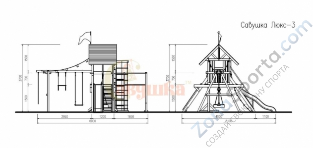 Детская площадка Савушка Люкс 3