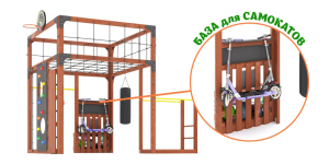 Детская площадка Савушка Куб-1 (Махагон) с гамаком для йоги