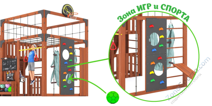 Детская площадка Савушка Куб-3 (Махагон) с гамаком для йоги