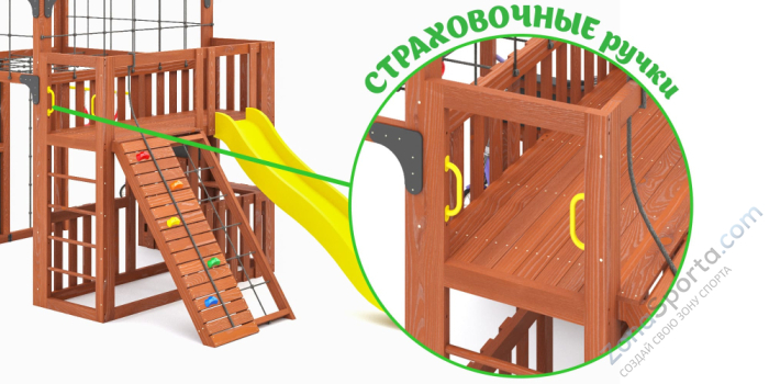 Детская площадка Савушка Куб-3 (Махагон) с гамаком для йоги