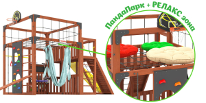 Детская площадка Савушка Куб-3 (Махагон) с гамаком для йоги