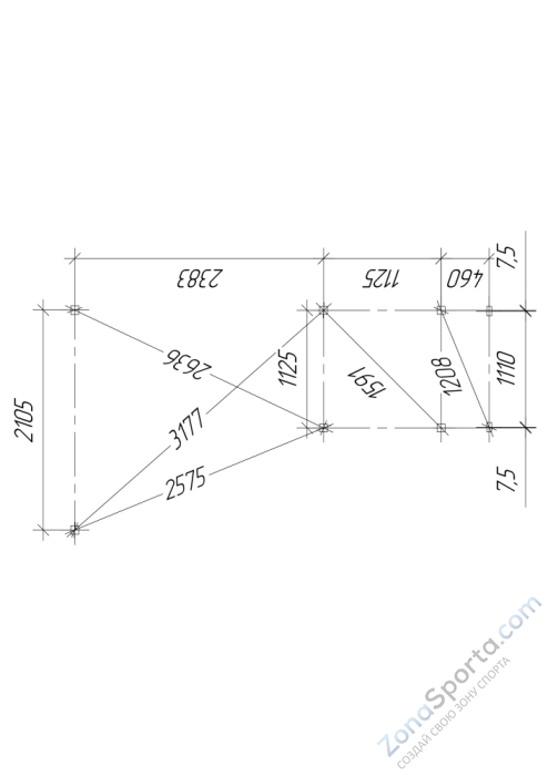Детская площадка Савушка Мастер 5 Comfort