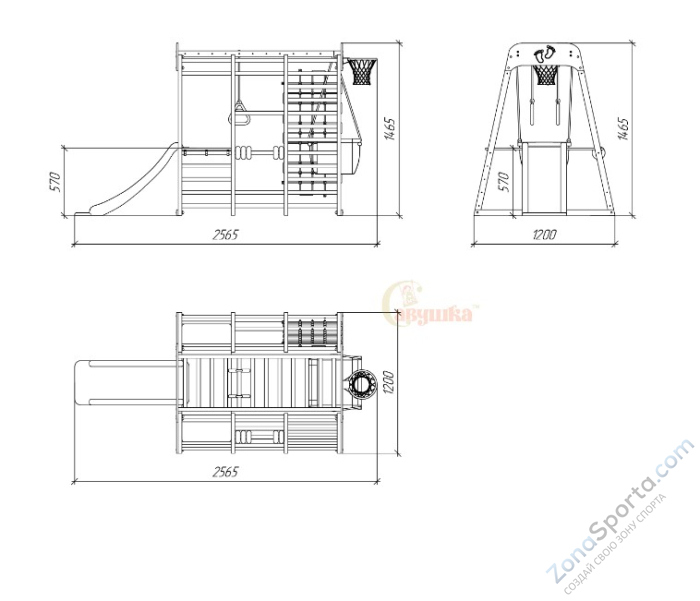 Детский комплекс Савушка Непоседа 5 nero