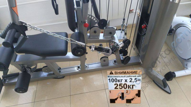 Фитнес станция V-Sport Экстра ST034