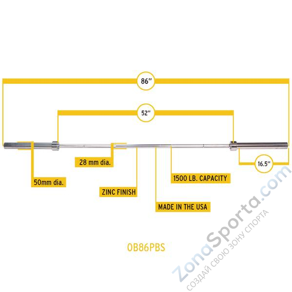 Гриф олимпийский прямой Body Solid 86", до 679 кг, хромированный (класс-SILVER) OB86PBS