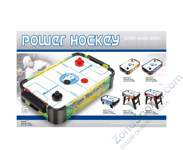 Игровой стол - аэрохоккей DFC SB-AT-3003