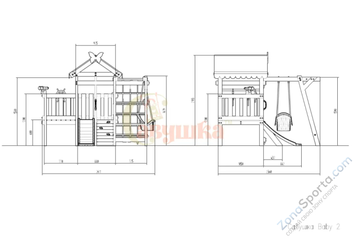 Игровой комплекс Савушка Baby 2 розовый