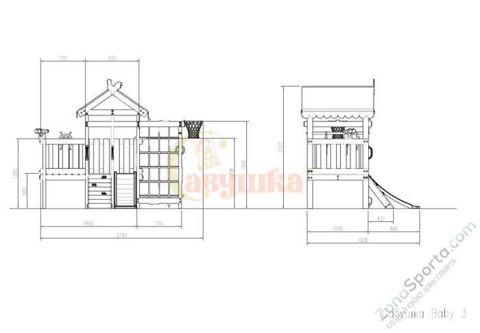 Игровой комплекс Савушка Baby 3 голубой