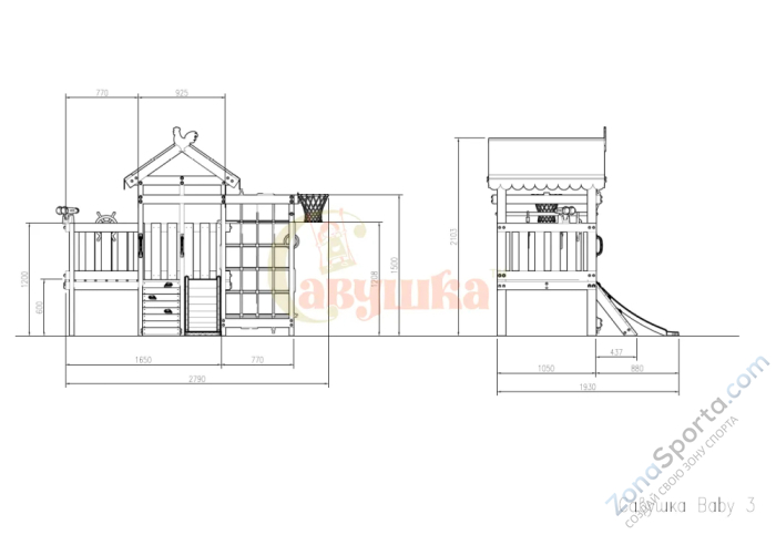 Игровой комплекс Савушка Baby 3 оливковый
