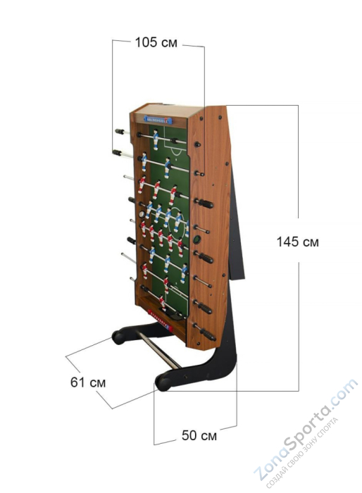 Игровой стол - футбол складной Maccabi Mini (орех)