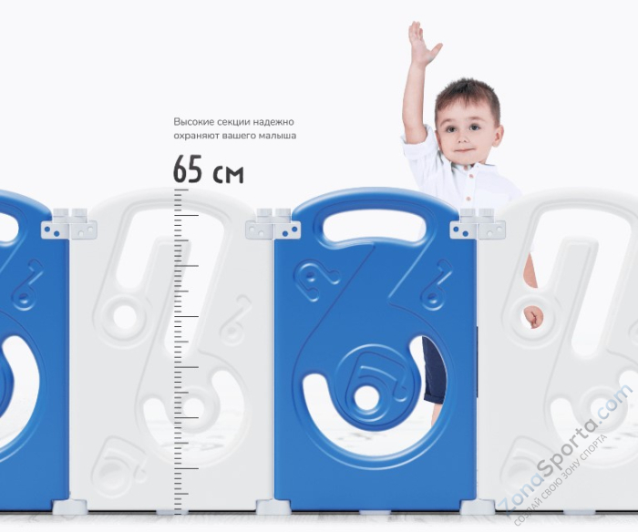 Манеж Unix Kids Supreme Music 160x160 Blue с качелями