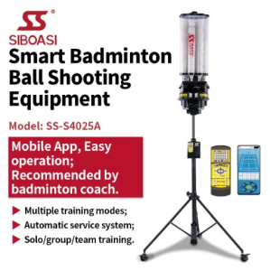 Машина для подачи воланов для бадминтона Siboasi S4025A