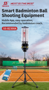 Машина для запуска воланов для бадминтона Siboasi B2300A