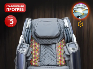 Массажное кресло Fujimo Combat 4D Шампань