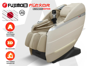 Массажное кресло Fujimo Flexor Business Edition Beige