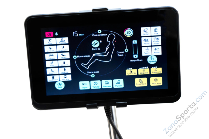 Массажное кресло Fujimo Optima Эспрессо