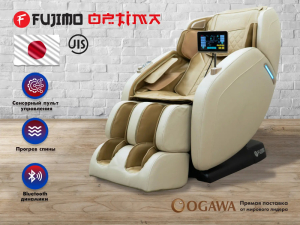 Массажное кресло Fujimo Optima F555 Шампань