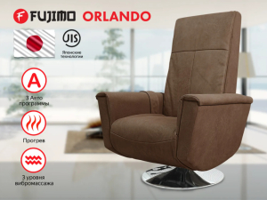 Массажное кресло Fujimo Orlando F3004 UEF Тоффи (Orlando 5)