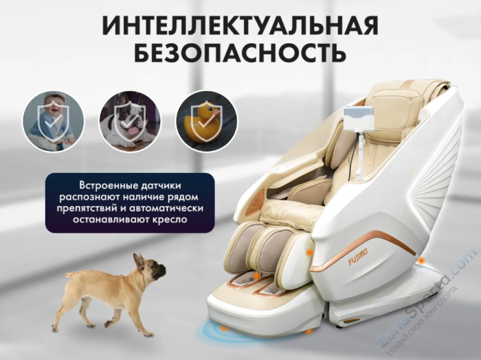 Массажное кресло Fujimo Pegasus Pro Коричневый