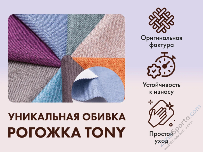 Массажное кресло-качалка Fujimo Caroline Бежевый