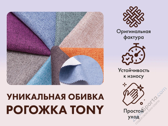 Массажное кресло-качалка Fujimo Caroline Шоколад