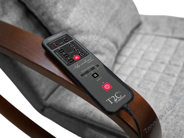 Массажное кресло качалка Fujimo Time2Chill Grey