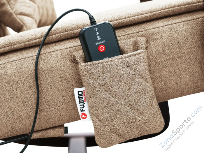 Массажное кресло качалка Fujimo Soho Next Капучино