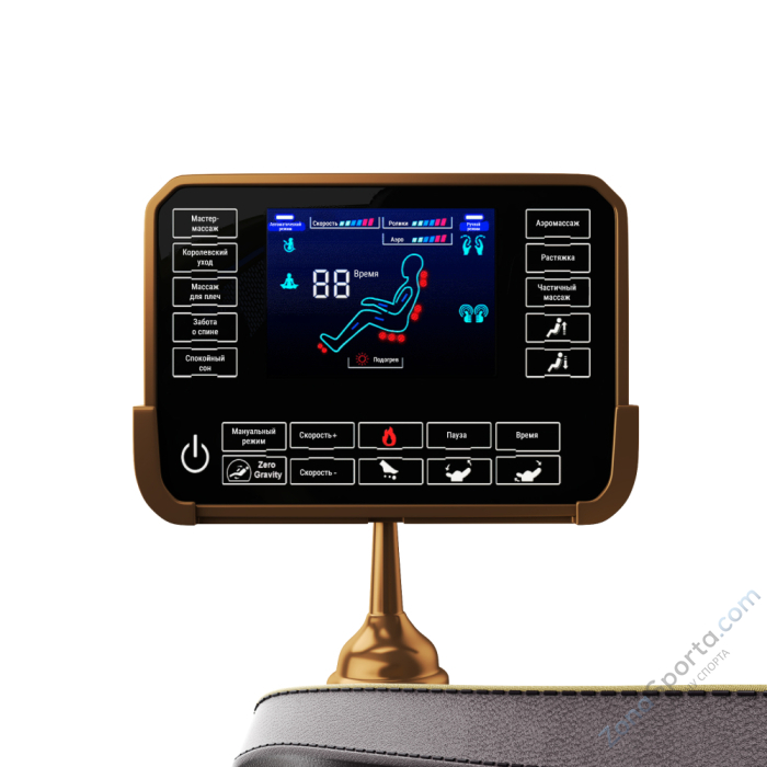 Массажное кресло Unix Adora Beige