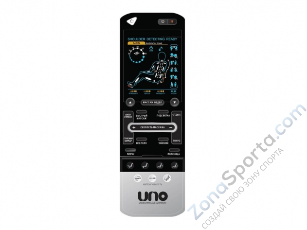 Массажное кресло Uno One Light Black