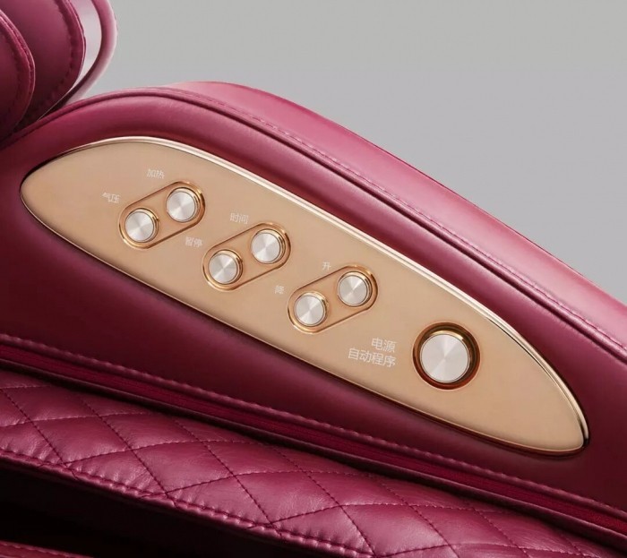 Массажное кресло Xiaomi Joga (RT7709) Carmine Red