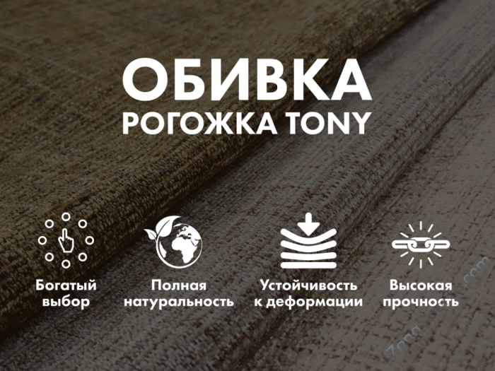 Массажное релакс кресло Fujimo Soho Next Серый