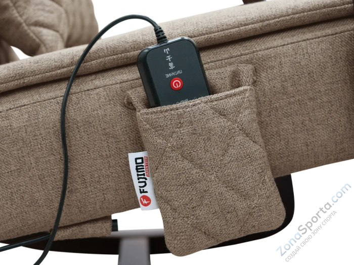 Массажное релакс кресло Fujimo Soho Next Шоколад