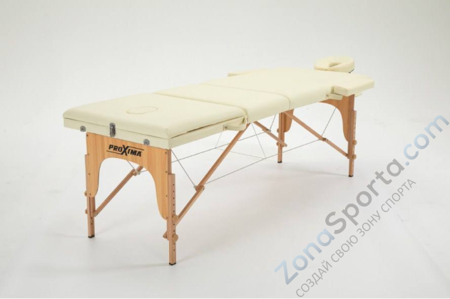Массажный стол Proxima Parma 195 BM3523-1.2.3