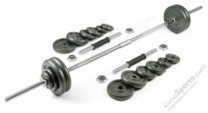 Набор гантели и штанга в чемодане Atlas Sport 50 кг