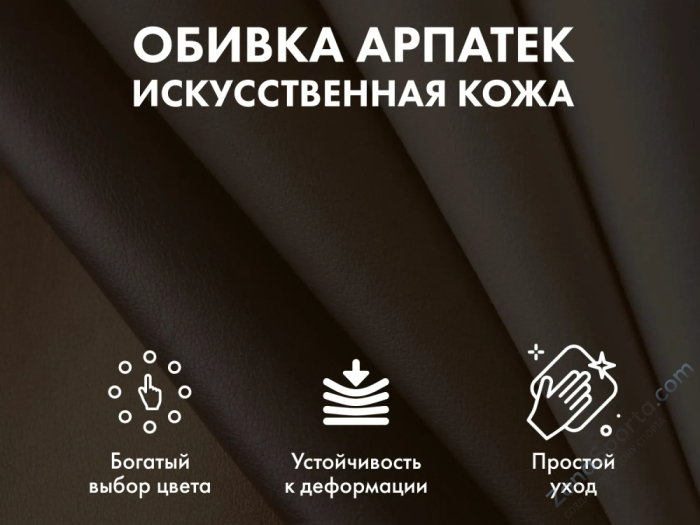 Офисное массажное кресло Ego Boss Антрацит