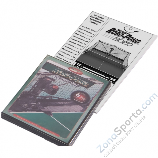 Робот настольный Donic Newgy Robo-Pong 1055