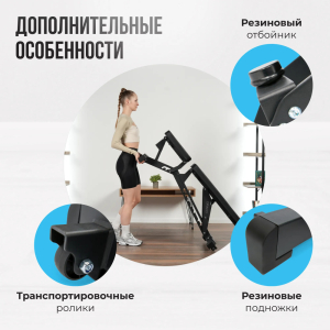 Силовая скамья регулируемая домашняя Oxygen Fitness Draco