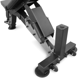 Скамья регулируемая Bronze Gym Partner ML-903