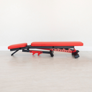 Скамья универсальная домашняя складная DEXsport ASD-0090