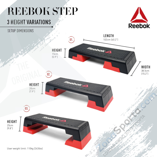 Степ-платформа Reebok RSP-16150