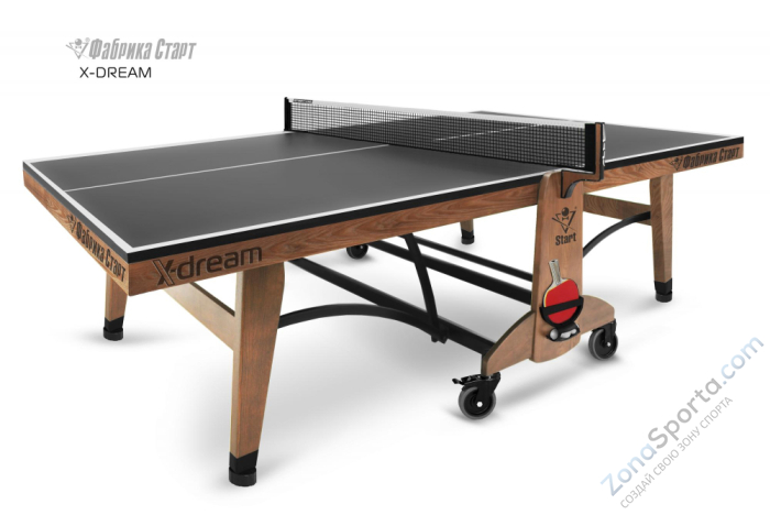 Стол теннисный Start Line X-dream