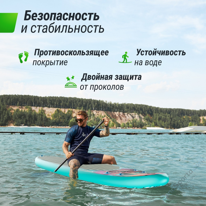 Sup-борд Unix Line Africa Spirit (335 см)