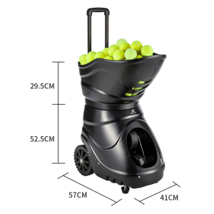 Теннисная пушка Siboasi T2300A